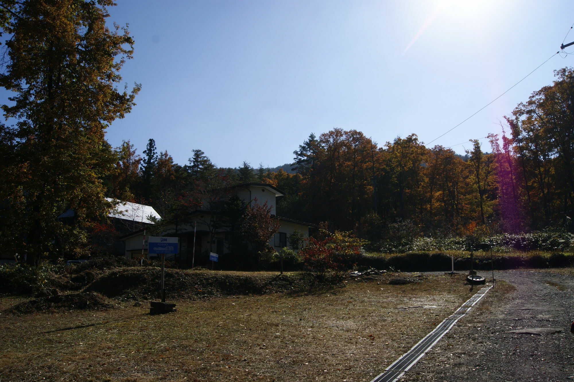 Pension Good Luck Takayama Такаяма Экстерьер фото